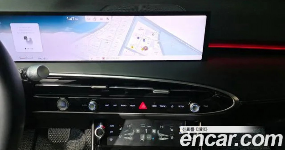 Genesis Gv70 