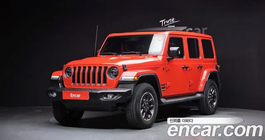 Jeep Wrangler 