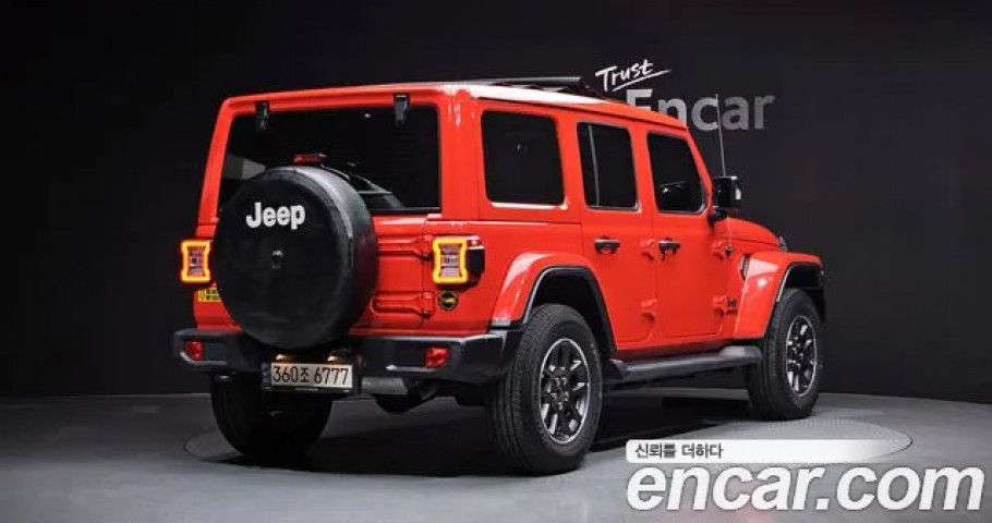 Jeep Wrangler 