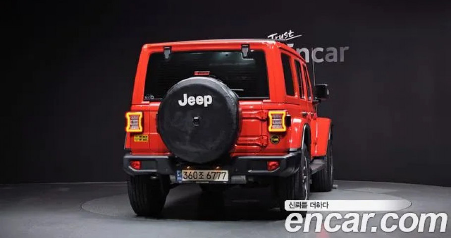 Jeep Wrangler 