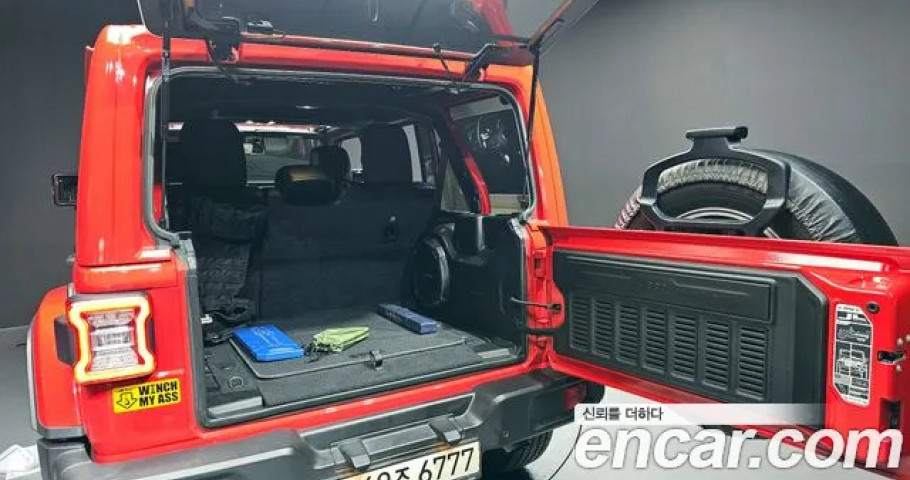 Jeep Wrangler 