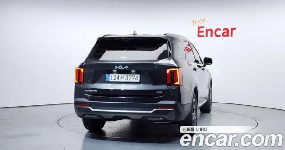 Kia Sorento 
