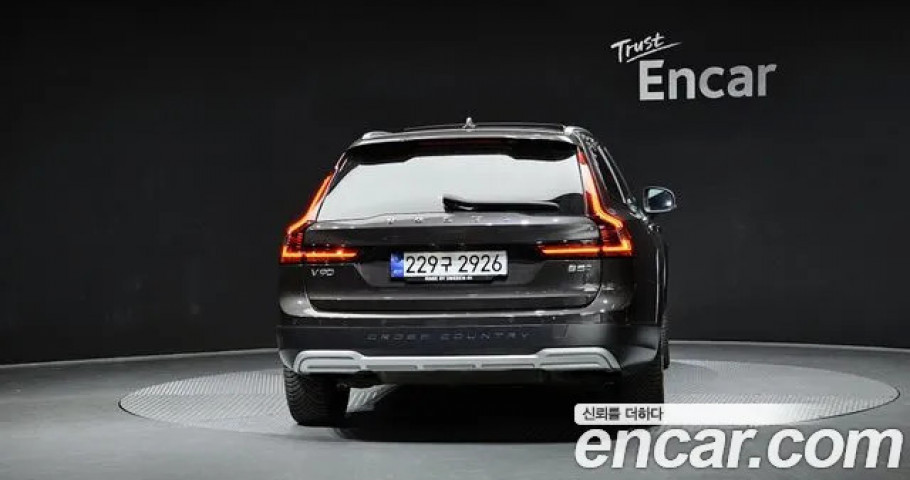 Volvo V90 
