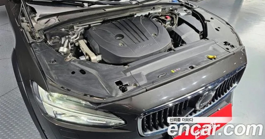 Volvo V90 
