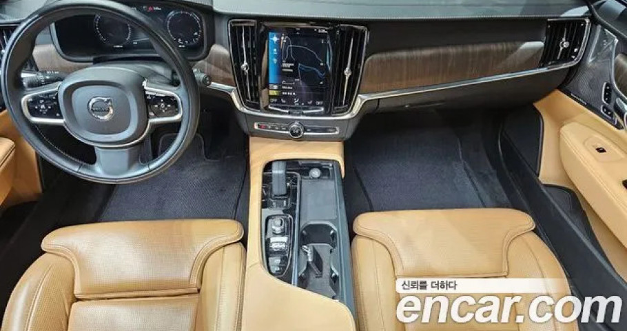 Volvo V90 