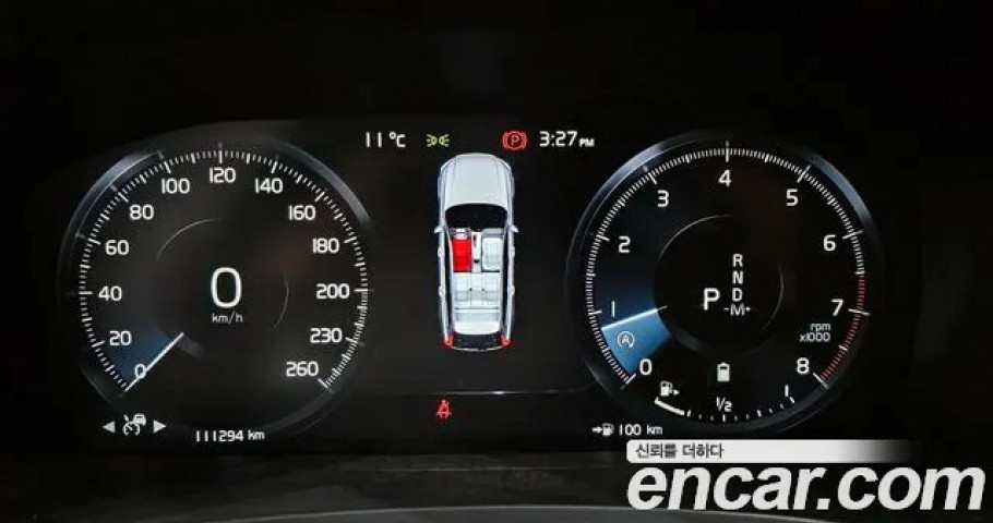 Volvo V90 