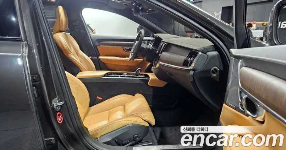 Volvo V90 