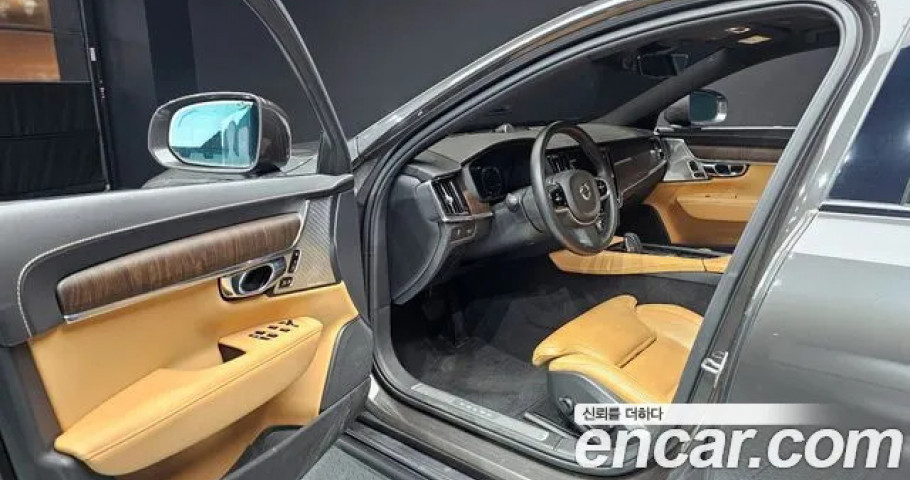 Volvo V90 