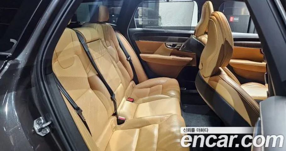 Volvo V90 