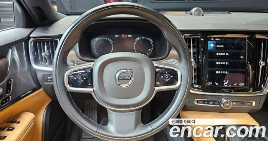 Volvo V90 