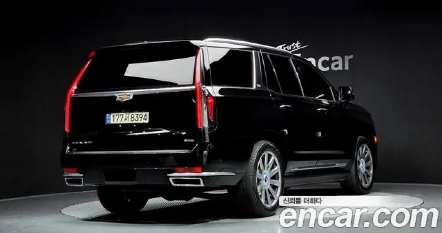 Cadillac Escalade 