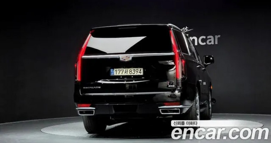Cadillac Escalade 