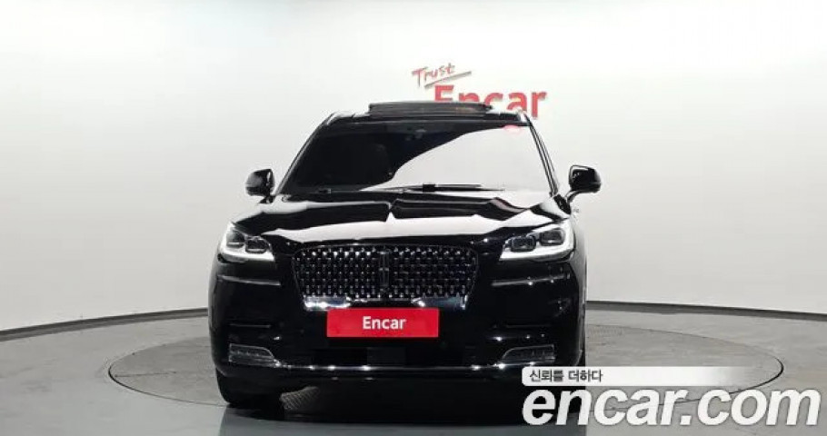 Lincoln Aviator 