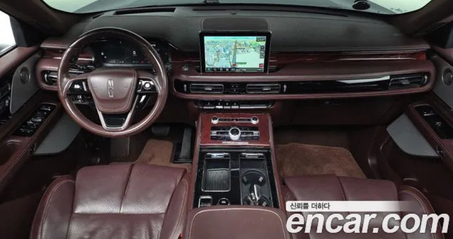 Lincoln Aviator 