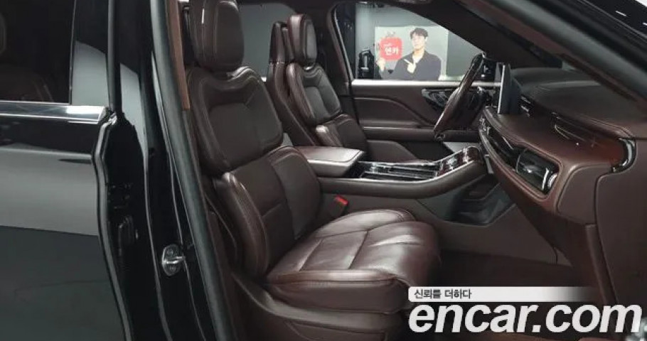 Lincoln Aviator 