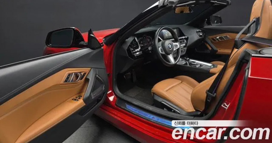 Bmw Z4 
