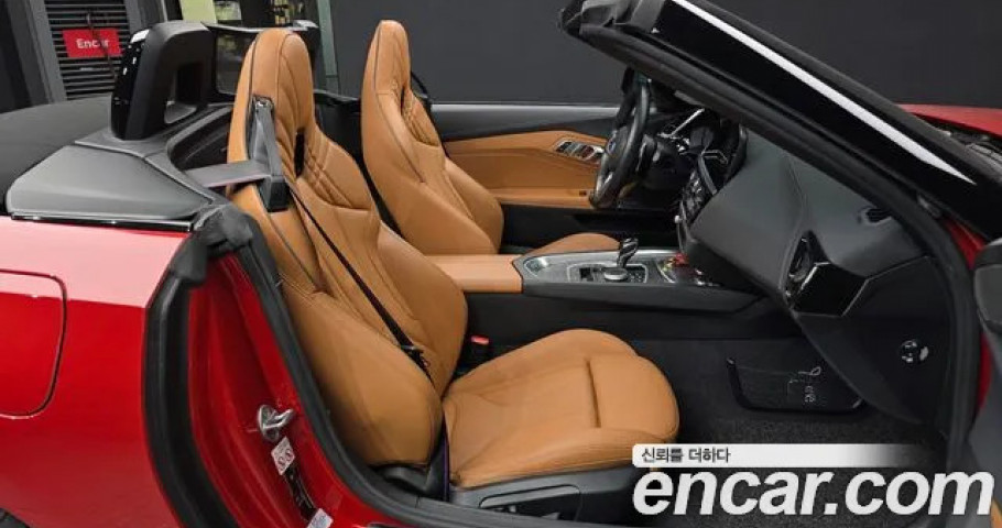 Bmw Z4 