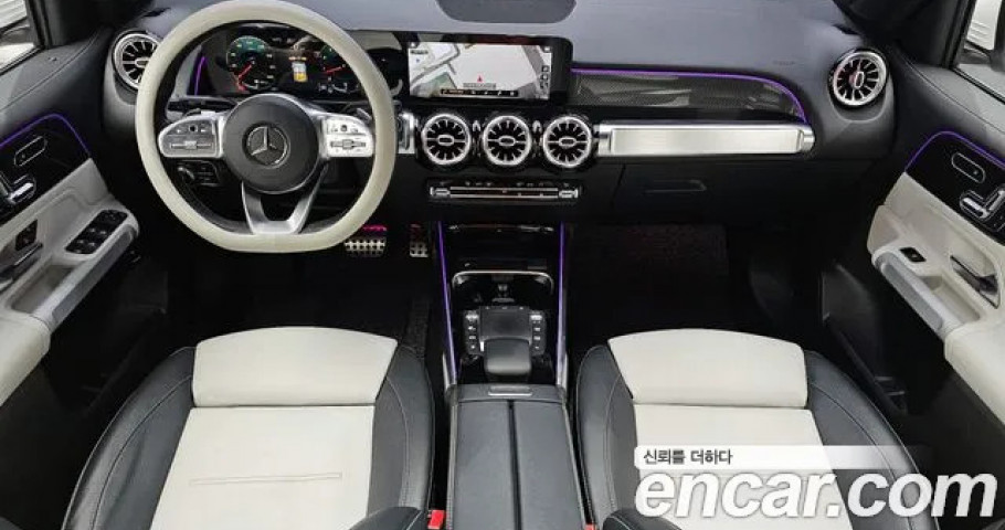 Mercedes-Benz Glb-Class 