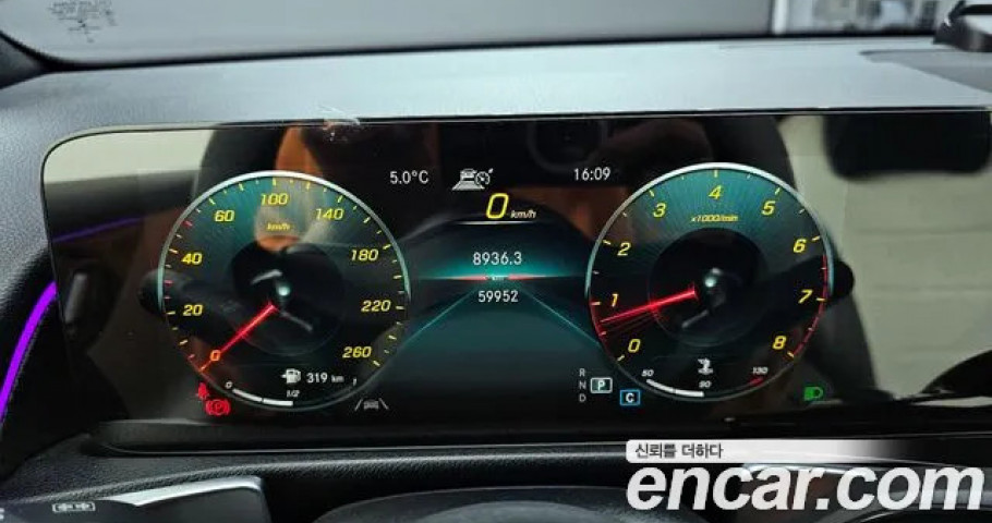 Mercedes-Benz Glb-Class 