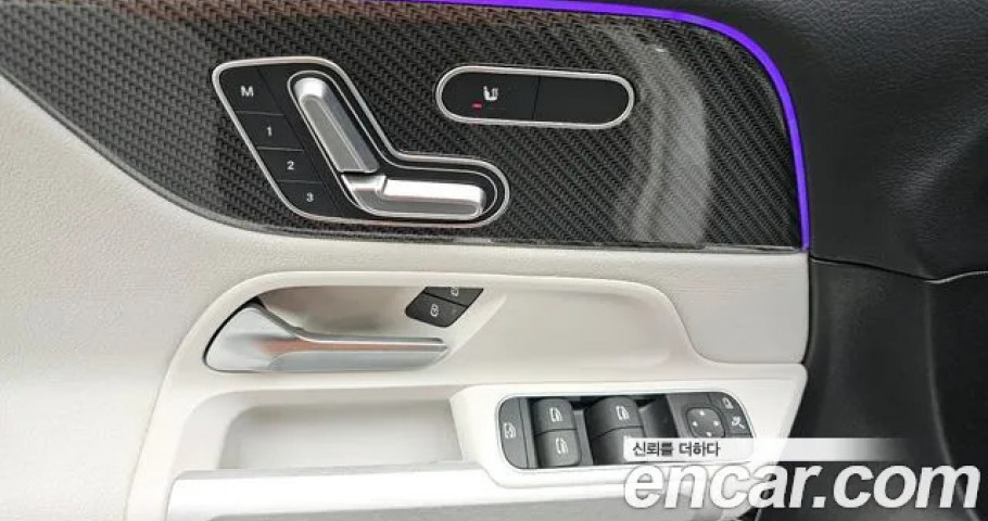 Mercedes-Benz Glb-Class 