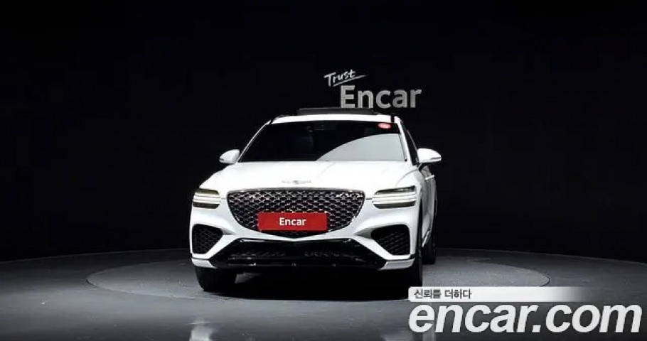 Genesis Gv70 
