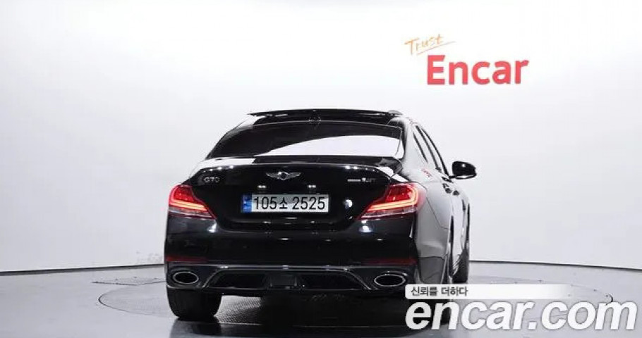 Genesis G70 