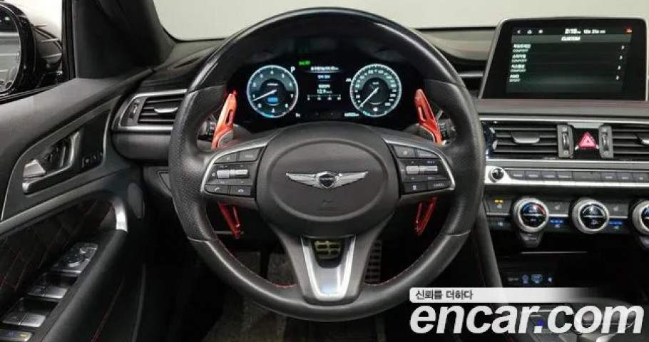 Genesis G70 