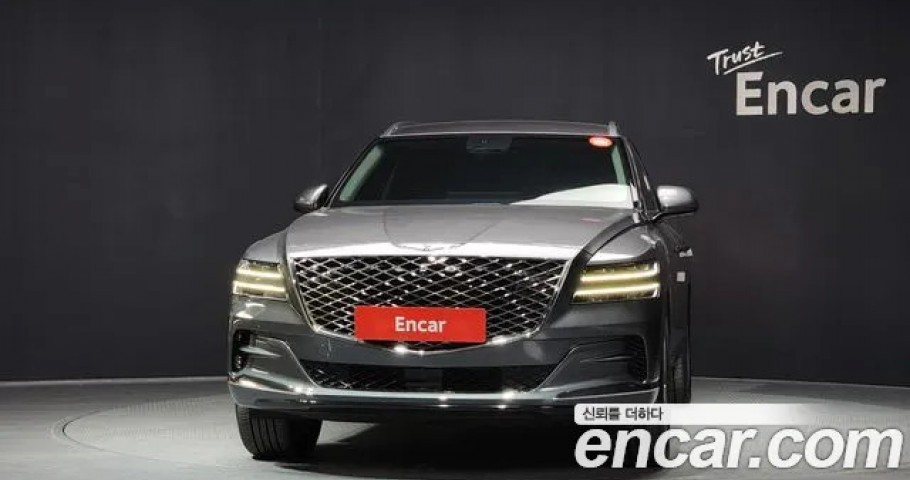 Genesis Gv80 