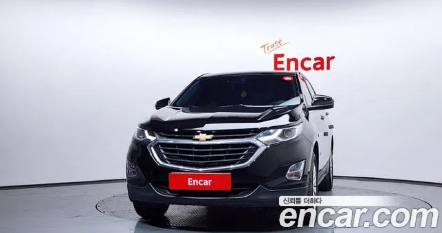 Chevrolet Equinox 