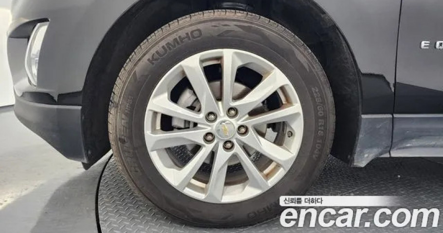 Chevrolet Equinox 