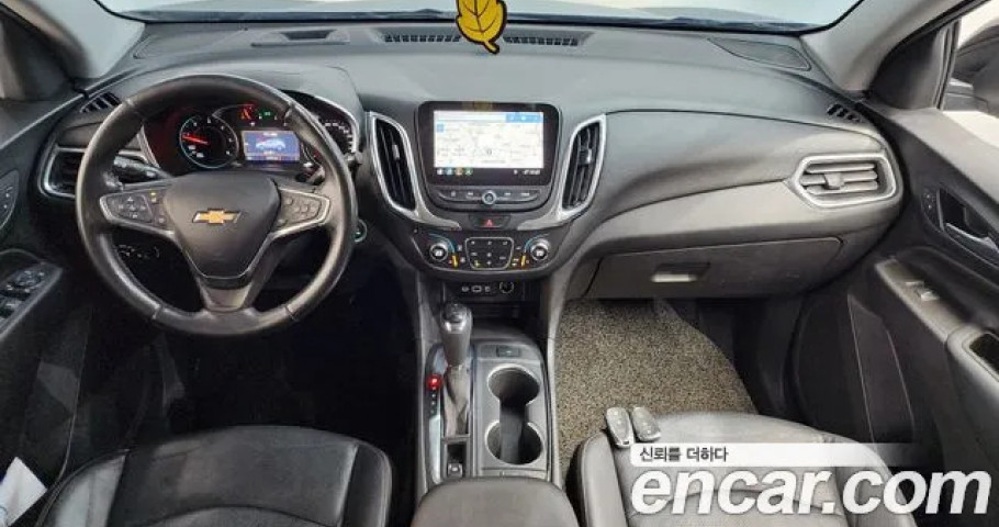 Chevrolet Equinox 