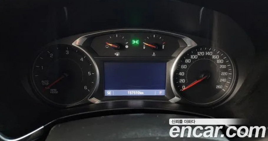 Chevrolet Equinox 