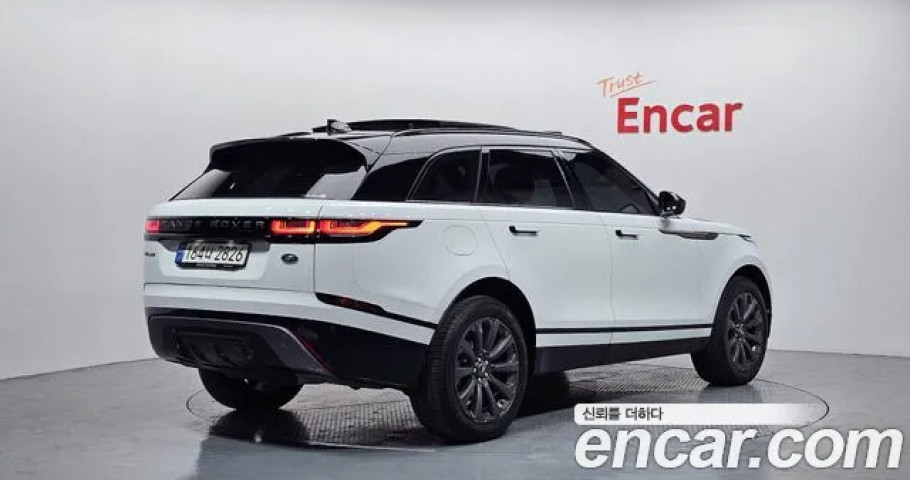 Land Rover Range Rover Velar 