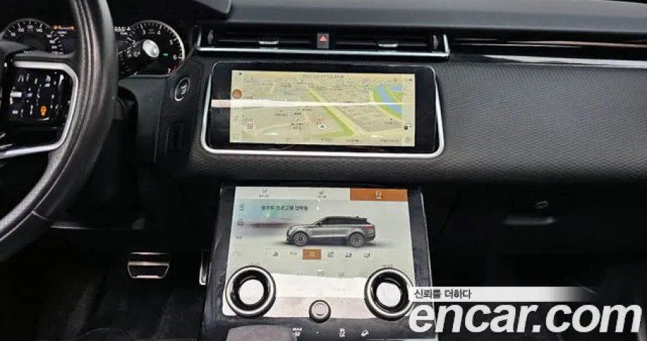 Land Rover Range Rover Velar 