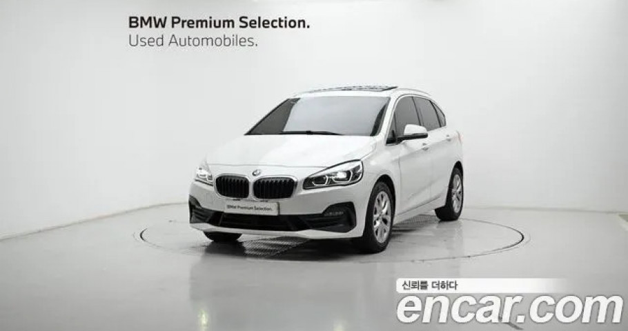 Bmw 2-Series 