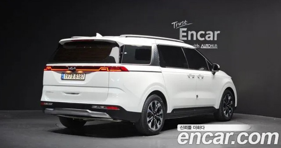 Kia Carnival 