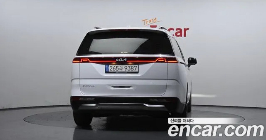 Kia Carnival 