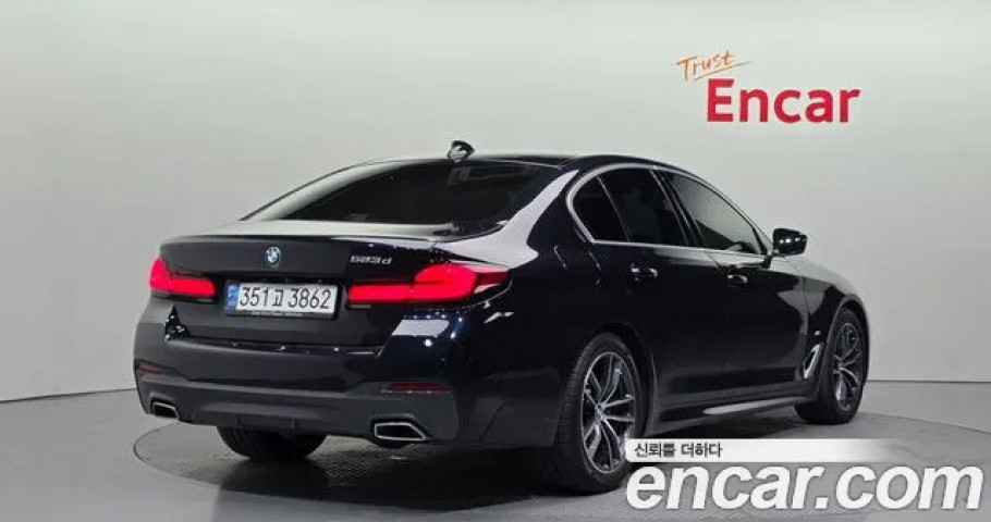 Bmw 5-Series 