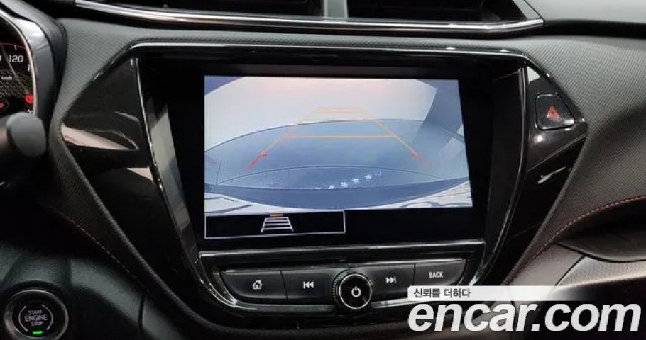 Chevrolet Trailblazer 