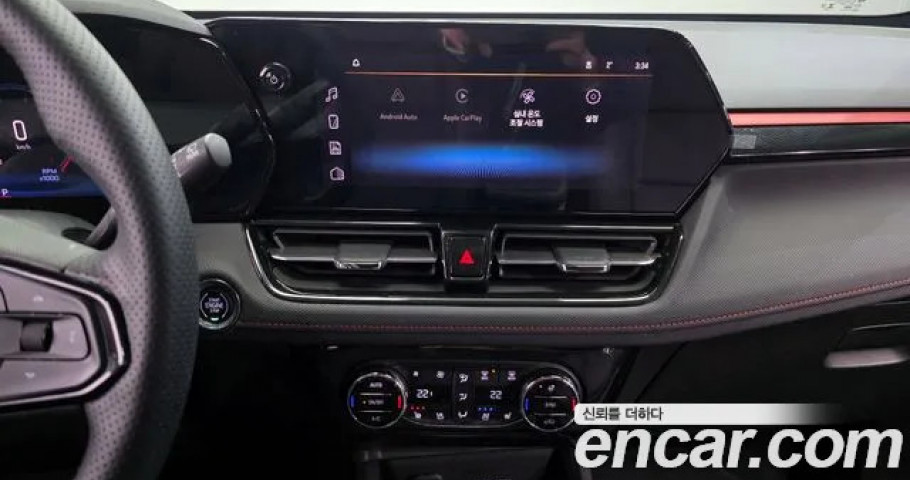 Chevrolet Trailblazer 