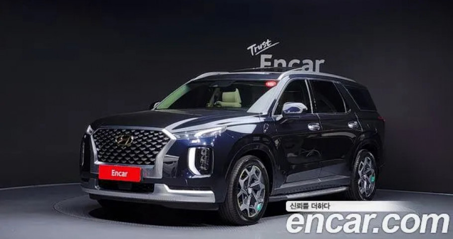 Hyundai Palisade 