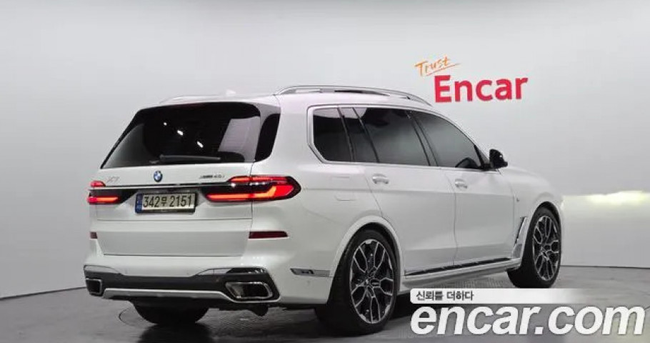 BMW X7 
