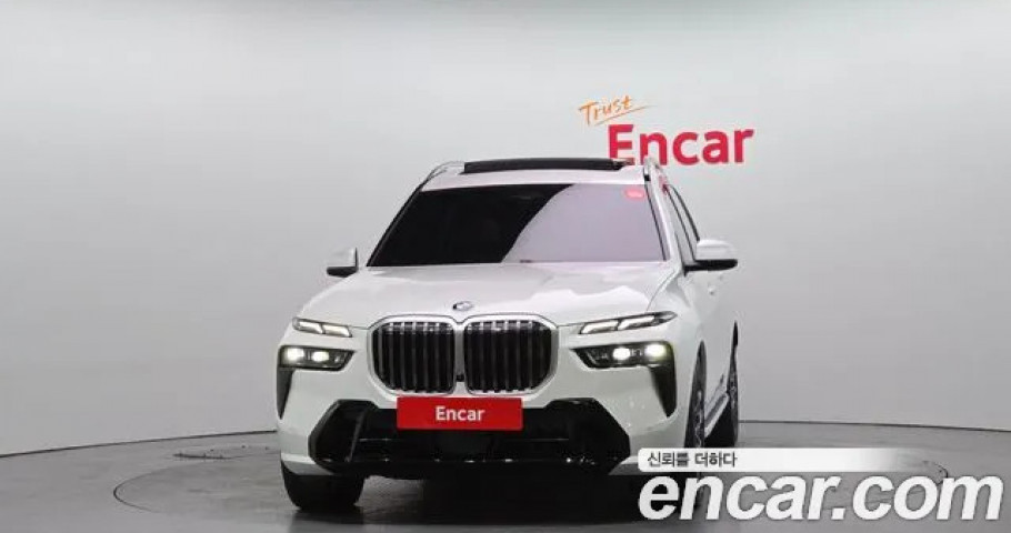 BMW X7 