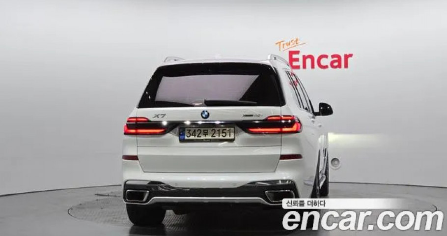 BMW X7 