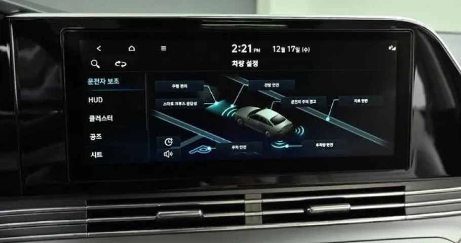Hyundai Grandeur 