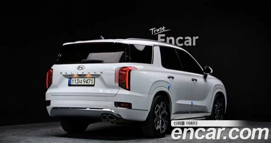 Hyundai Palisade 