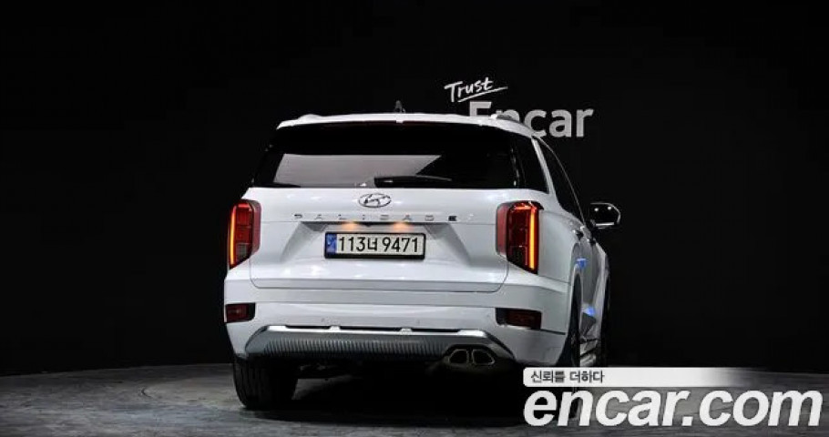 Hyundai Palisade 