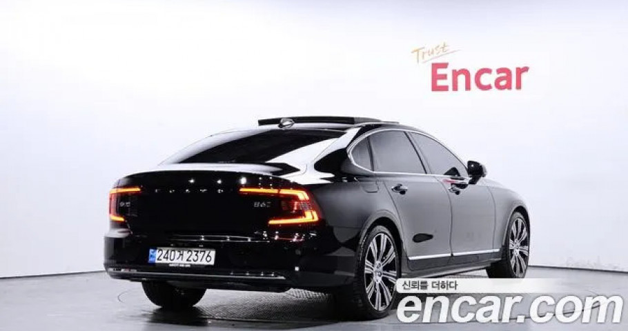 Volvo S90 