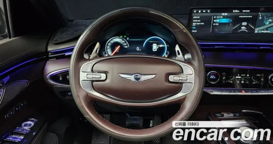 Genesis Gv70 