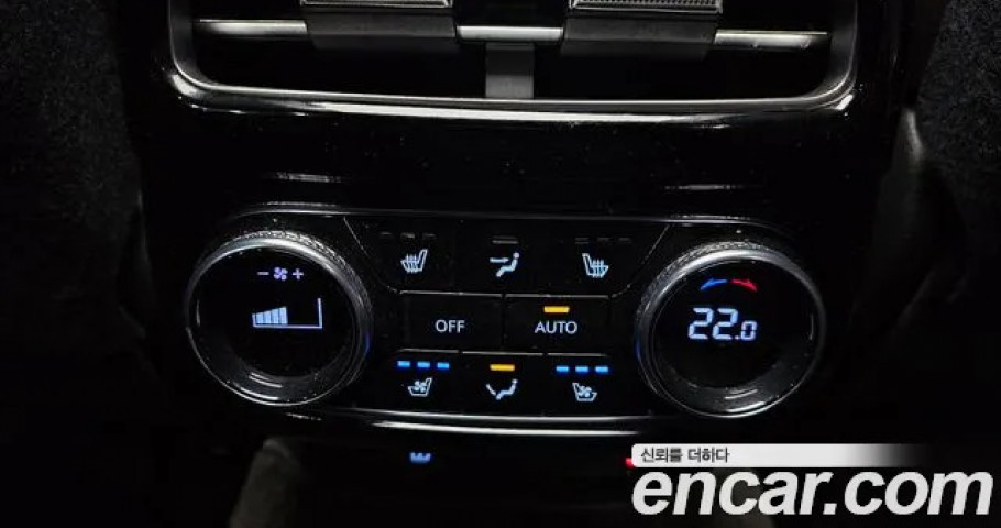 Genesis Gv70 